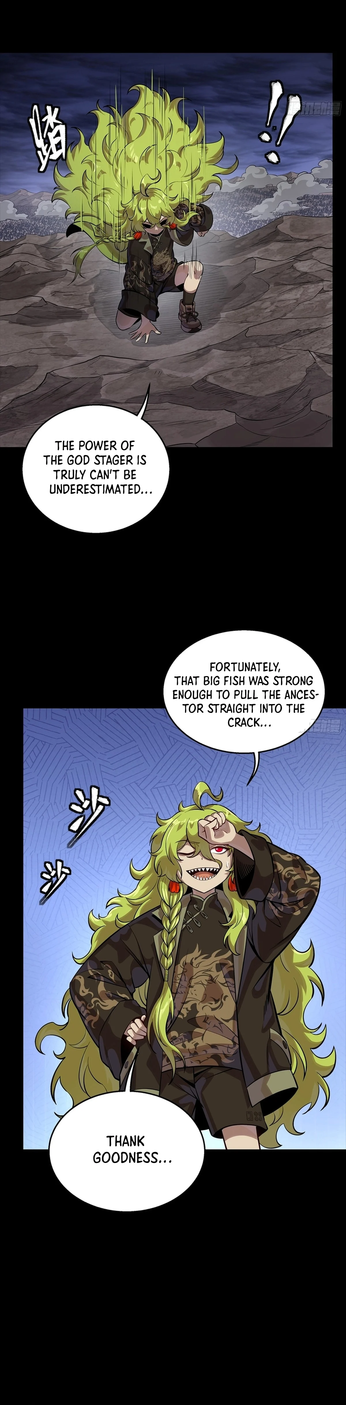 Legend Of Star General Chapter 337 - Page 31