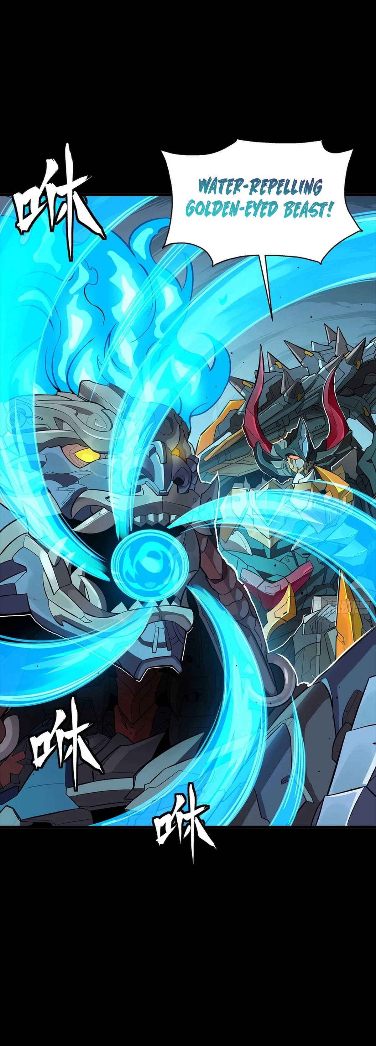 Legend Of Star General Chapter 337 - Page 4