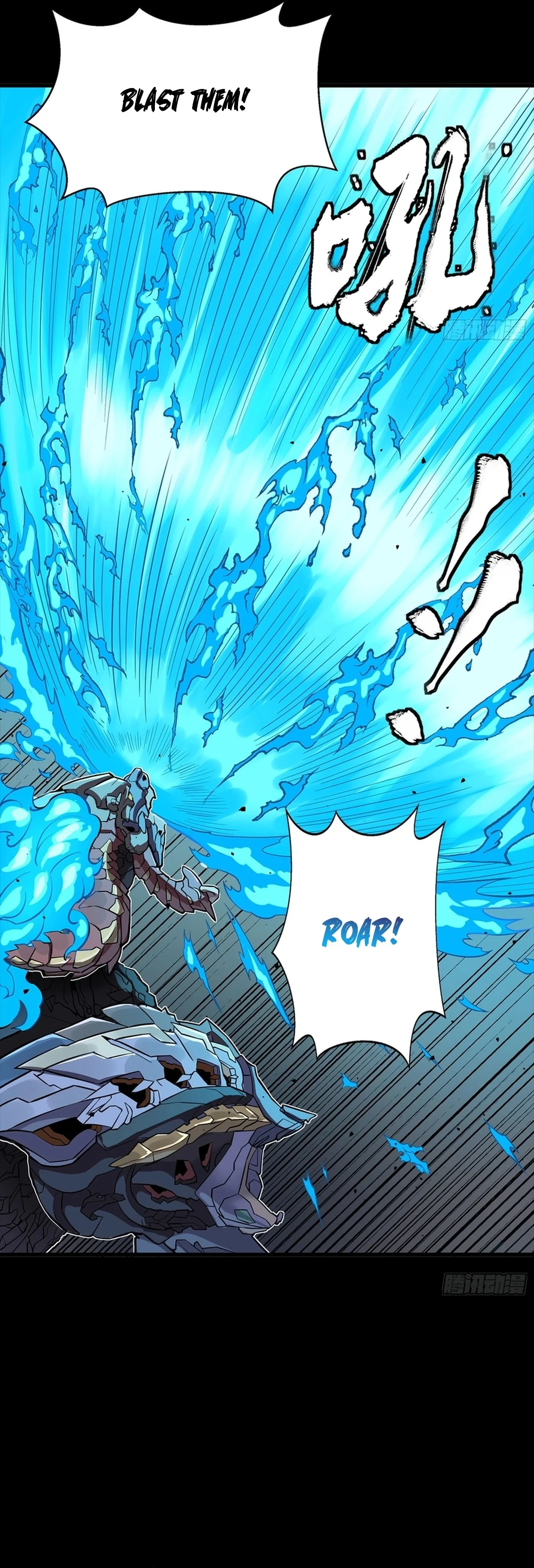 Legend Of Star General Chapter 337 - Page 5