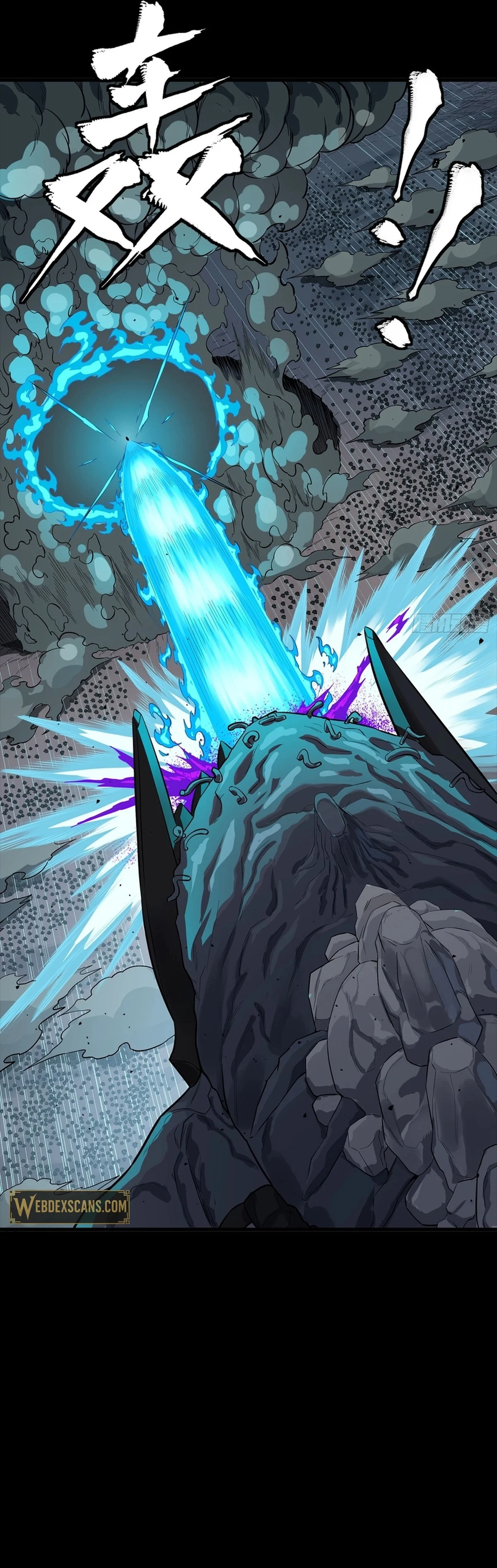 Legend Of Star General Chapter 337 - Page 6