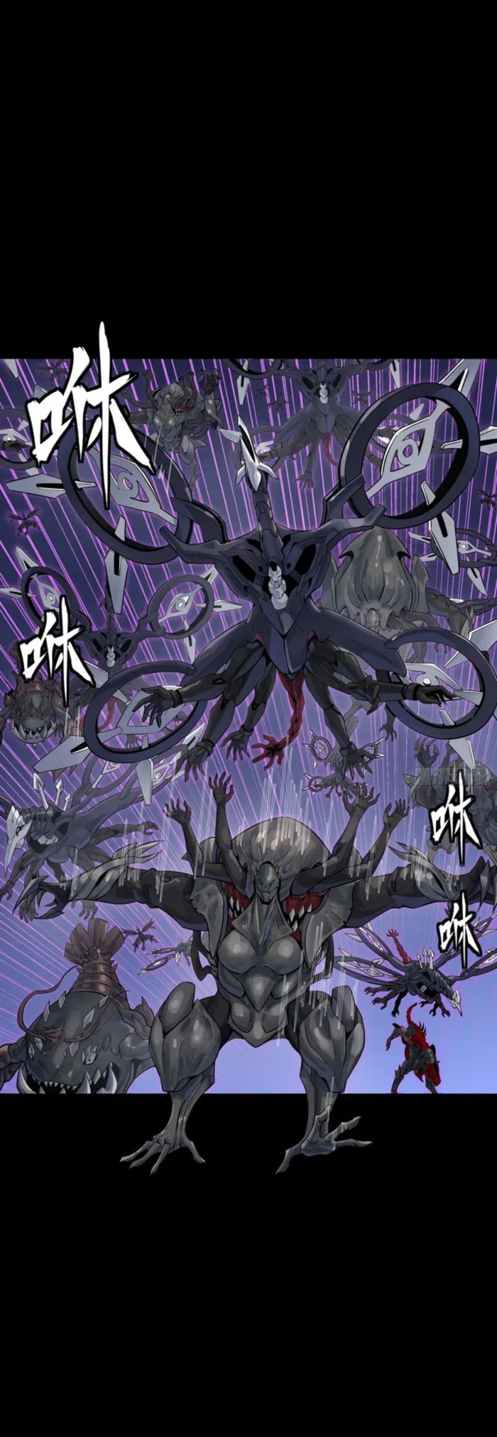 Legend Of Star General Chapter 338 - Page 2