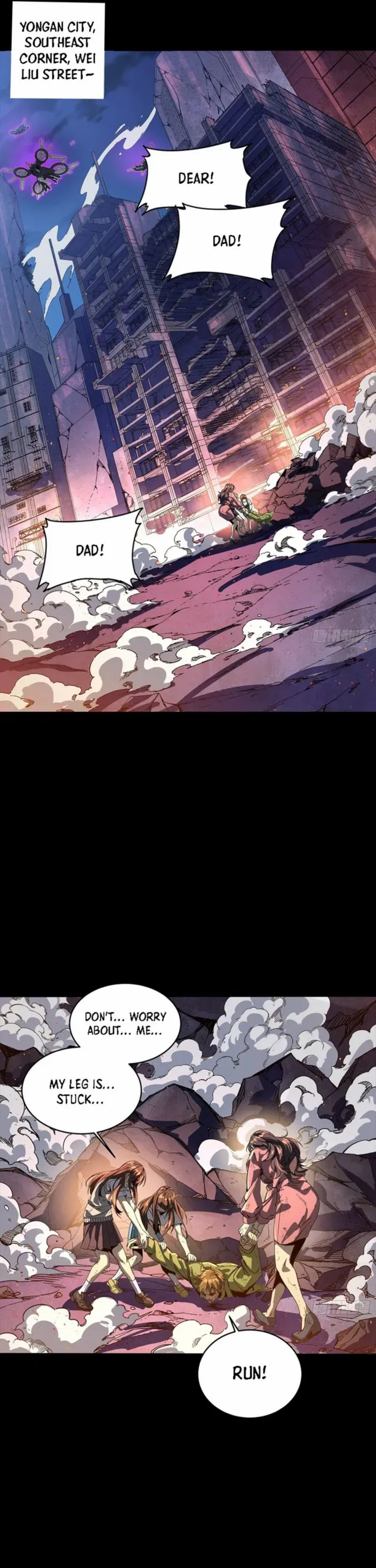 Legend Of Star General Chapter 339 - Page 27