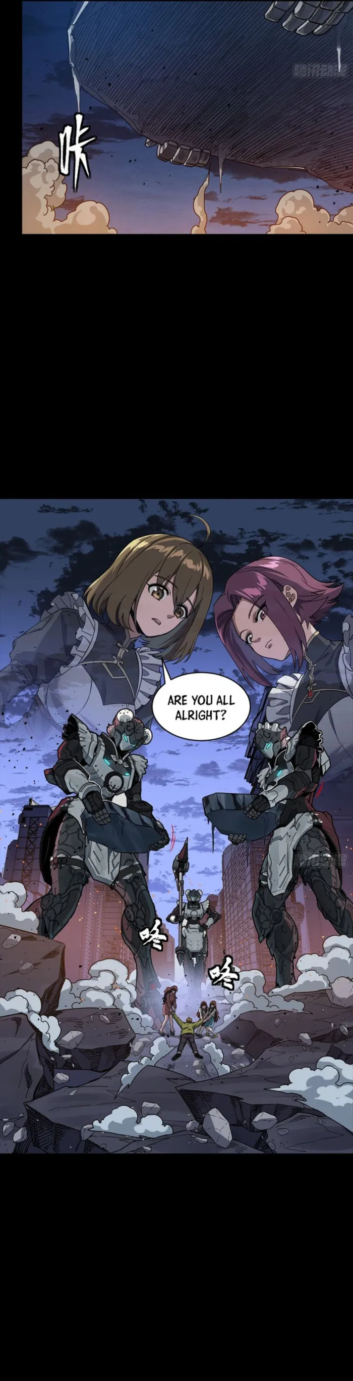 Legend Of Star General Chapter 339 - Page 33