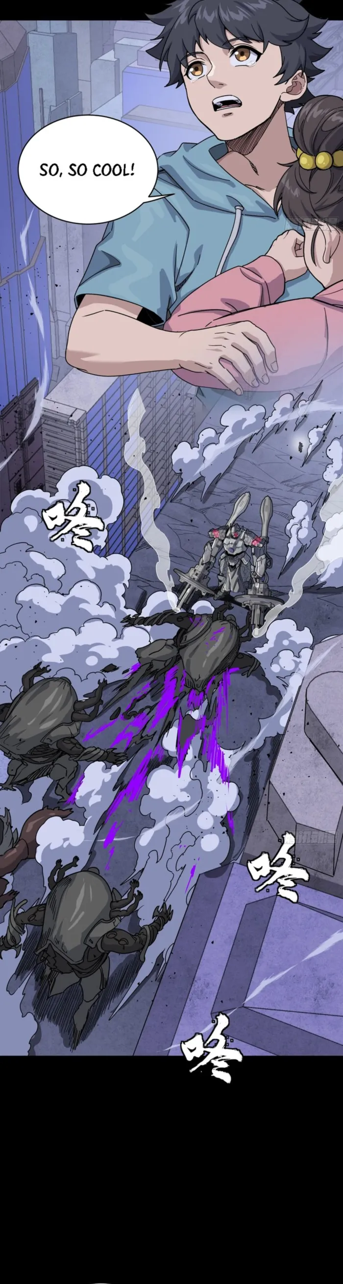 Legend Of Star General Chapter 339 - Page 9