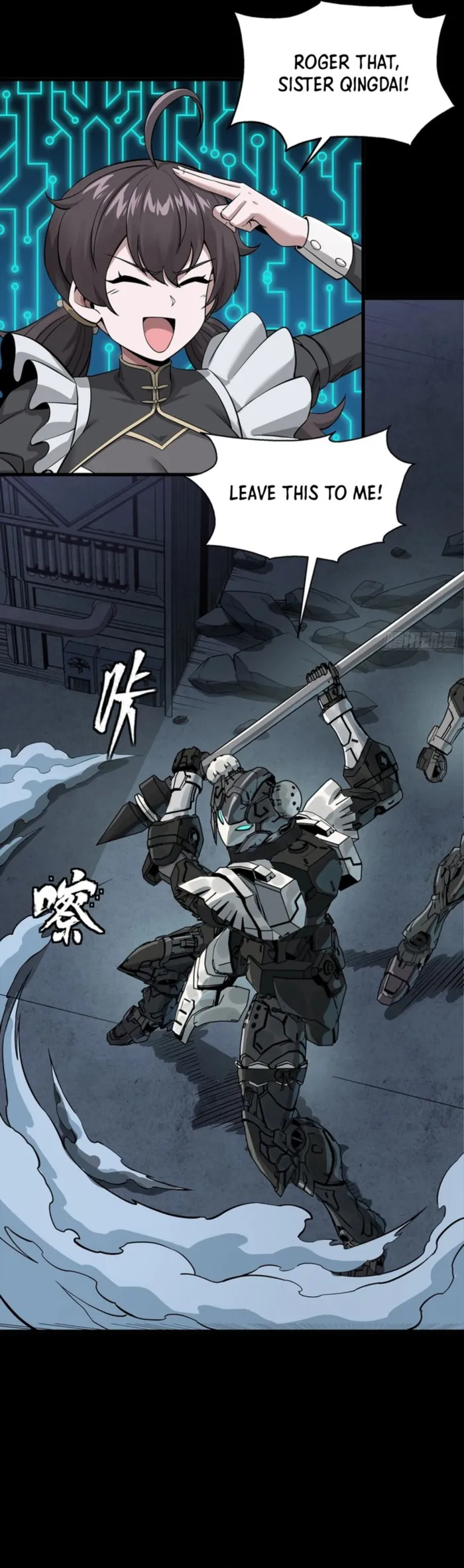 Legend Of Star General Chapter 340 - Page 4