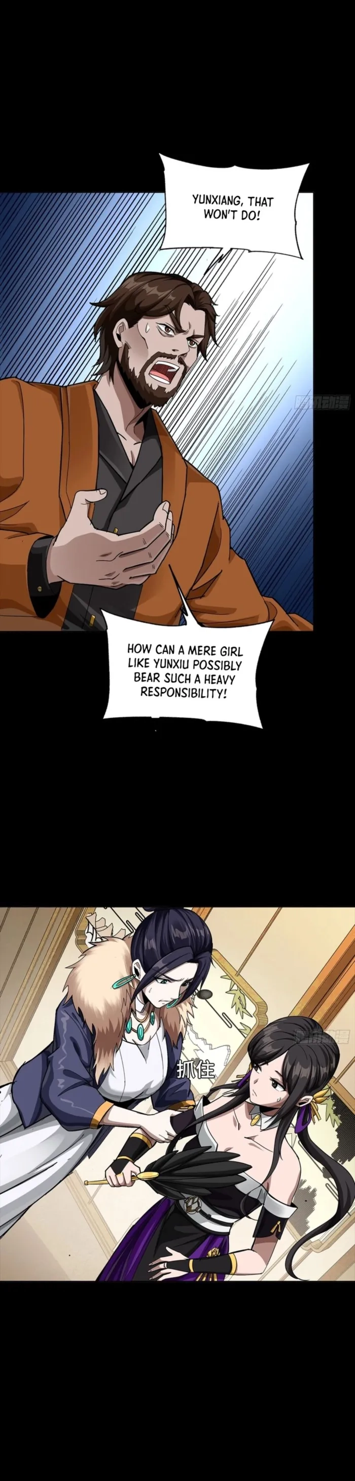 Legend Of Star General Chapter 341 - Page 20