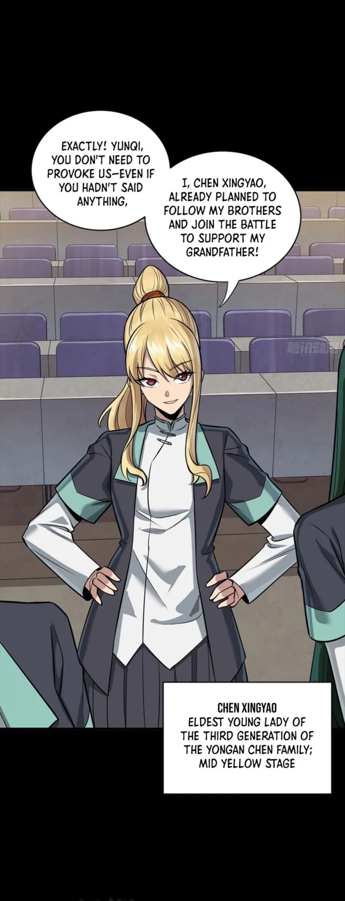 Legend Of Star General Chapter 342 - Page 27