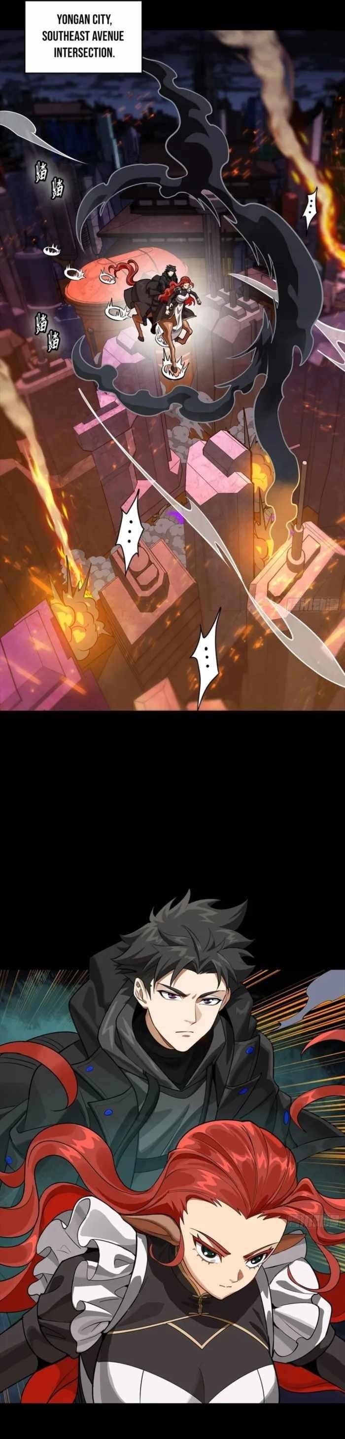 Legend Of Star General Chapter 343 - Page 34