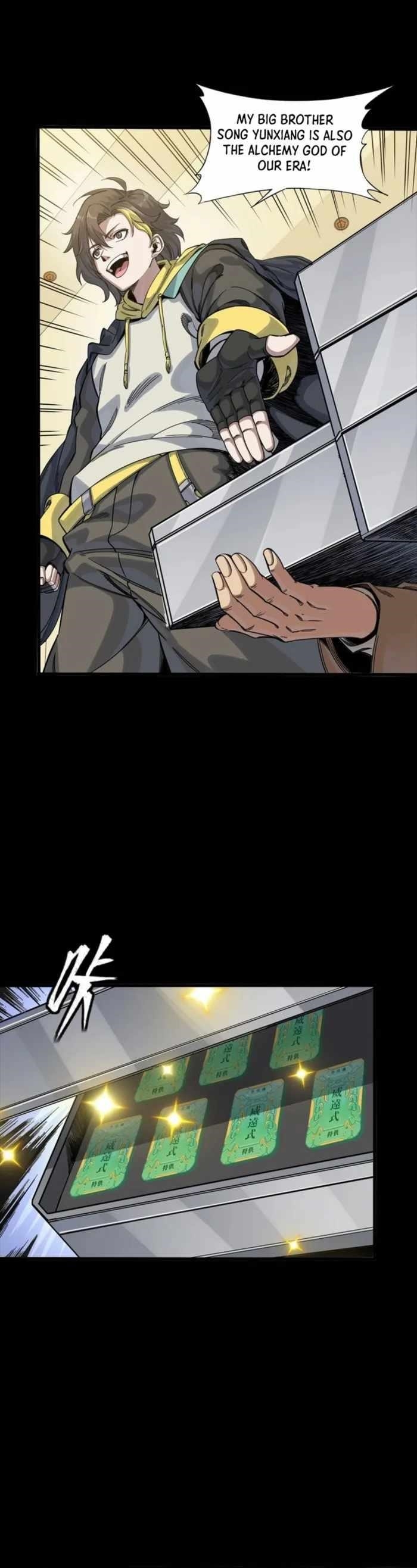 Legend Of Star General Chapter 343 - Page 7