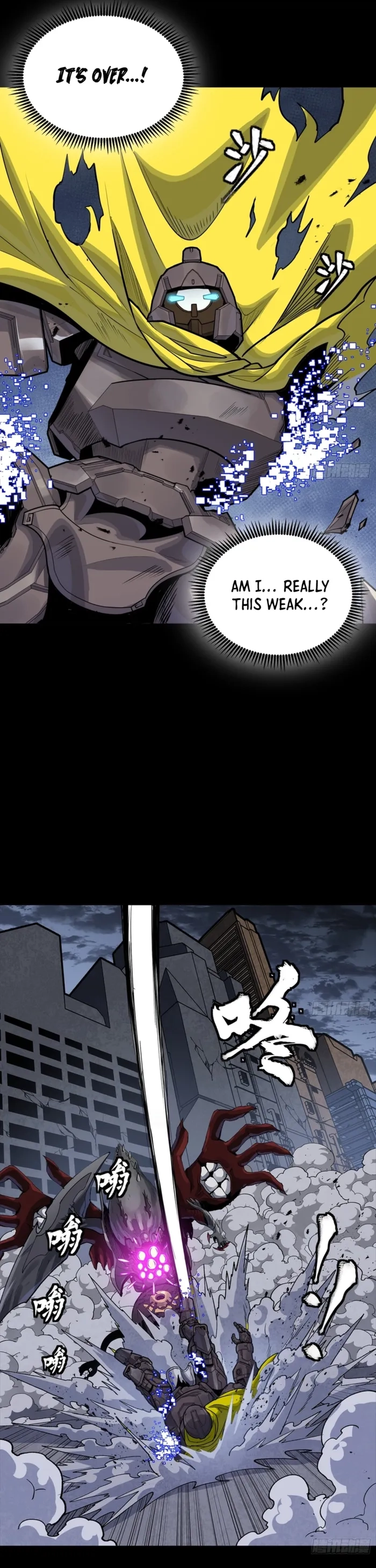 Legend Of Star General Chapter 344 - Page 25