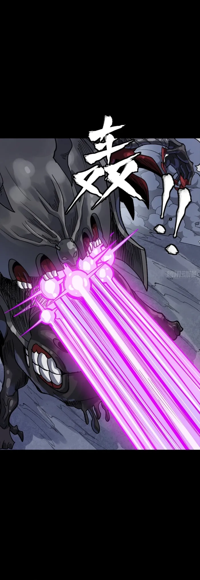 Legend Of Star General Chapter 344 - Page 26