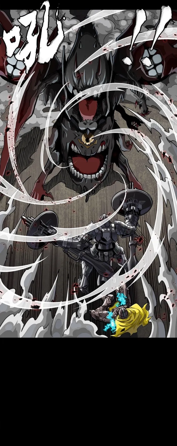 Legend Of Star General Chapter 344 - Page 32