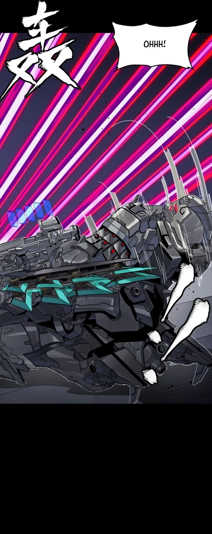 Legend Of Star General Chapter 344 - Page 36