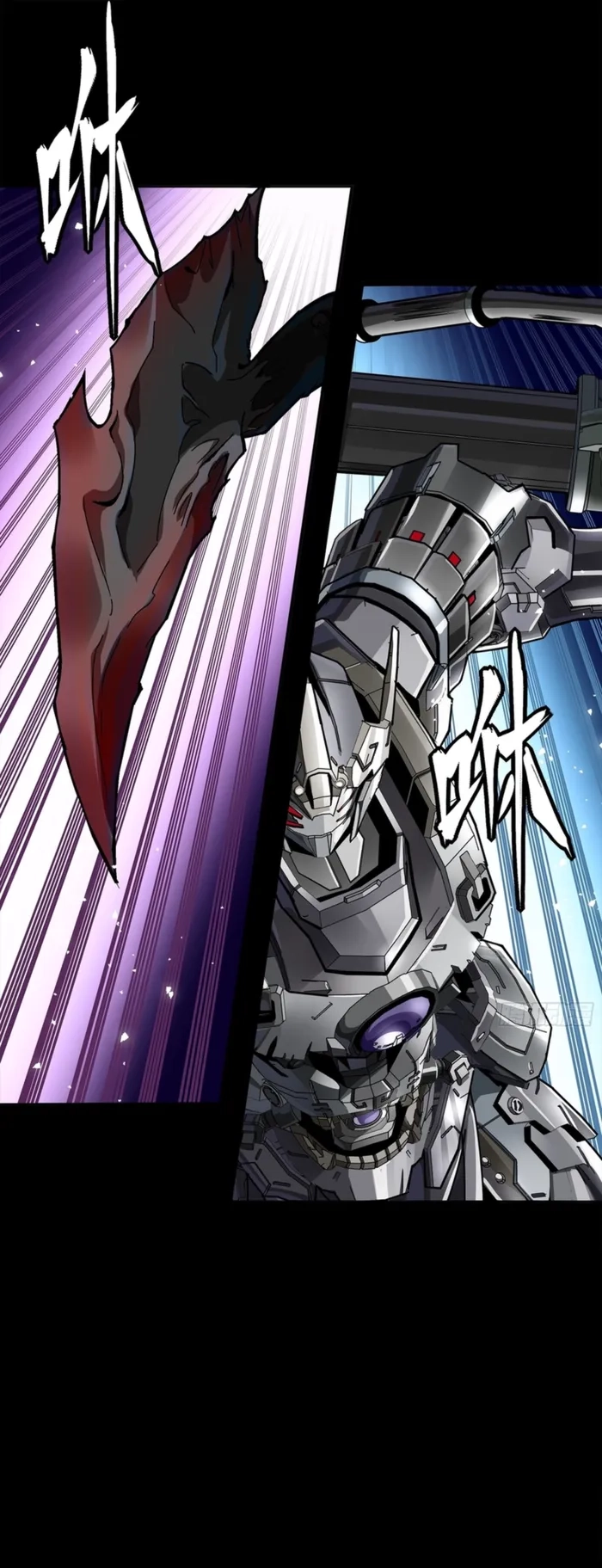 Legend Of Star General Chapter 344 - Page 42