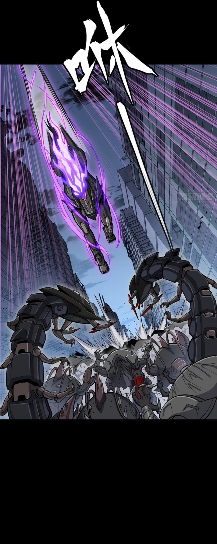 Legend Of Star General Chapter 345 - Page 19