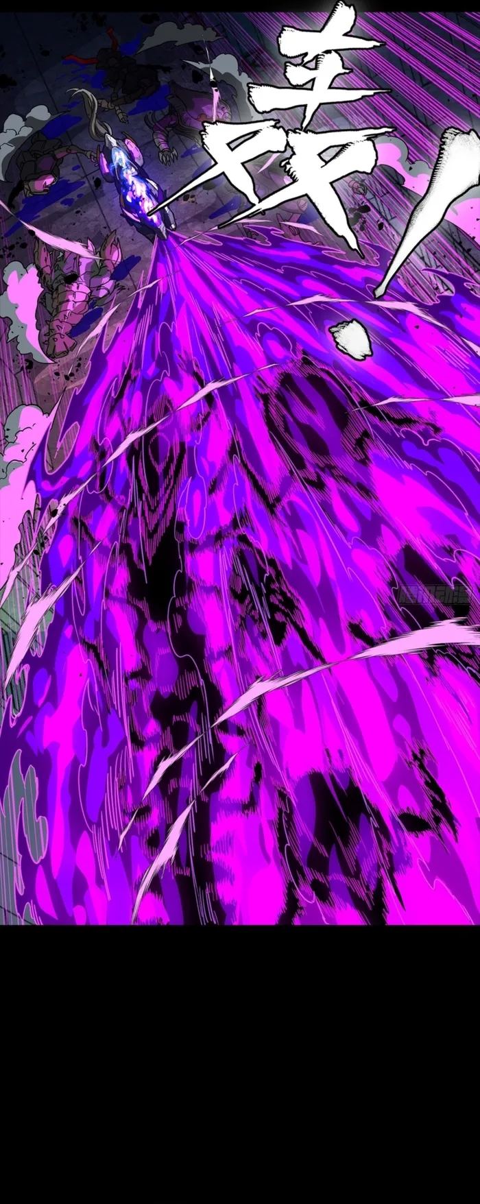 Legend Of Star General Chapter 345 - Page 23