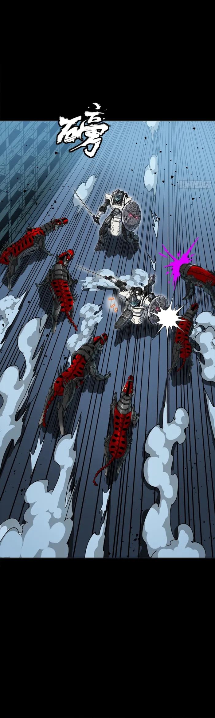 Legend Of Star General Chapter 347 - Page 20