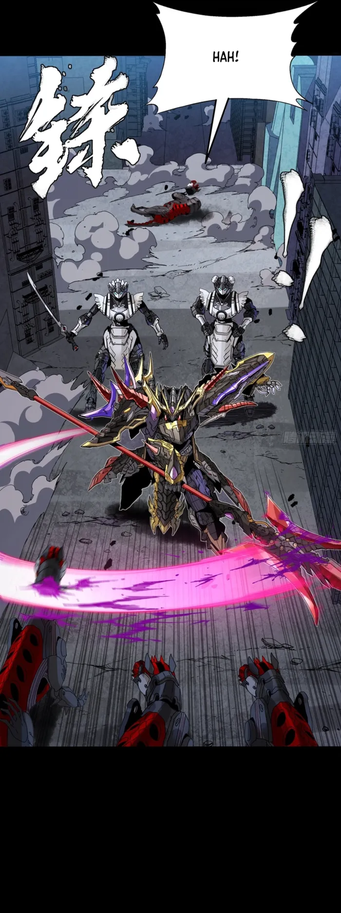 Legend Of Star General Chapter 348 - Page 27