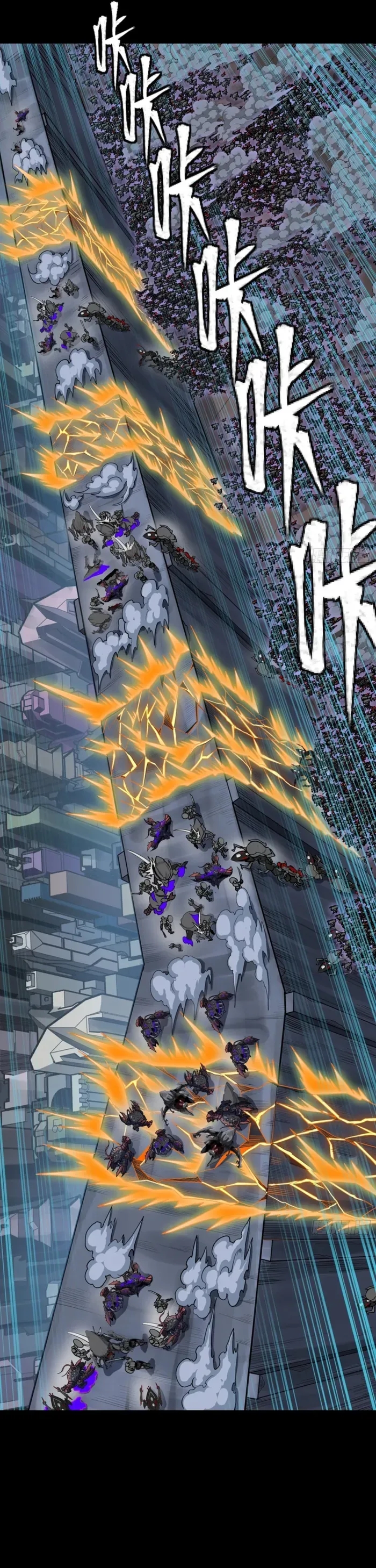 Legend Of Star General Chapter 349 - Page 12