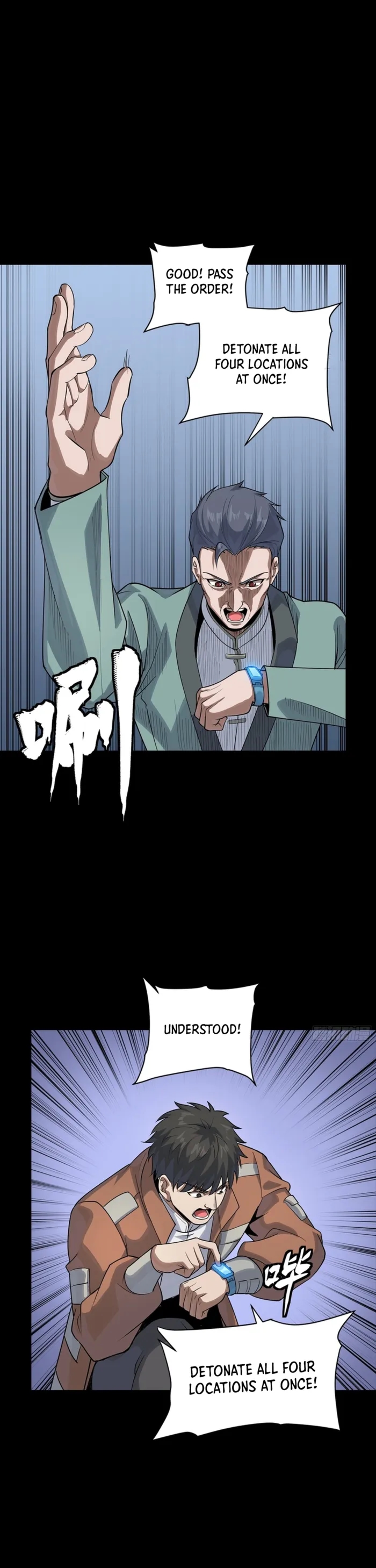 Legend Of Star General Chapter 349 - Page 8