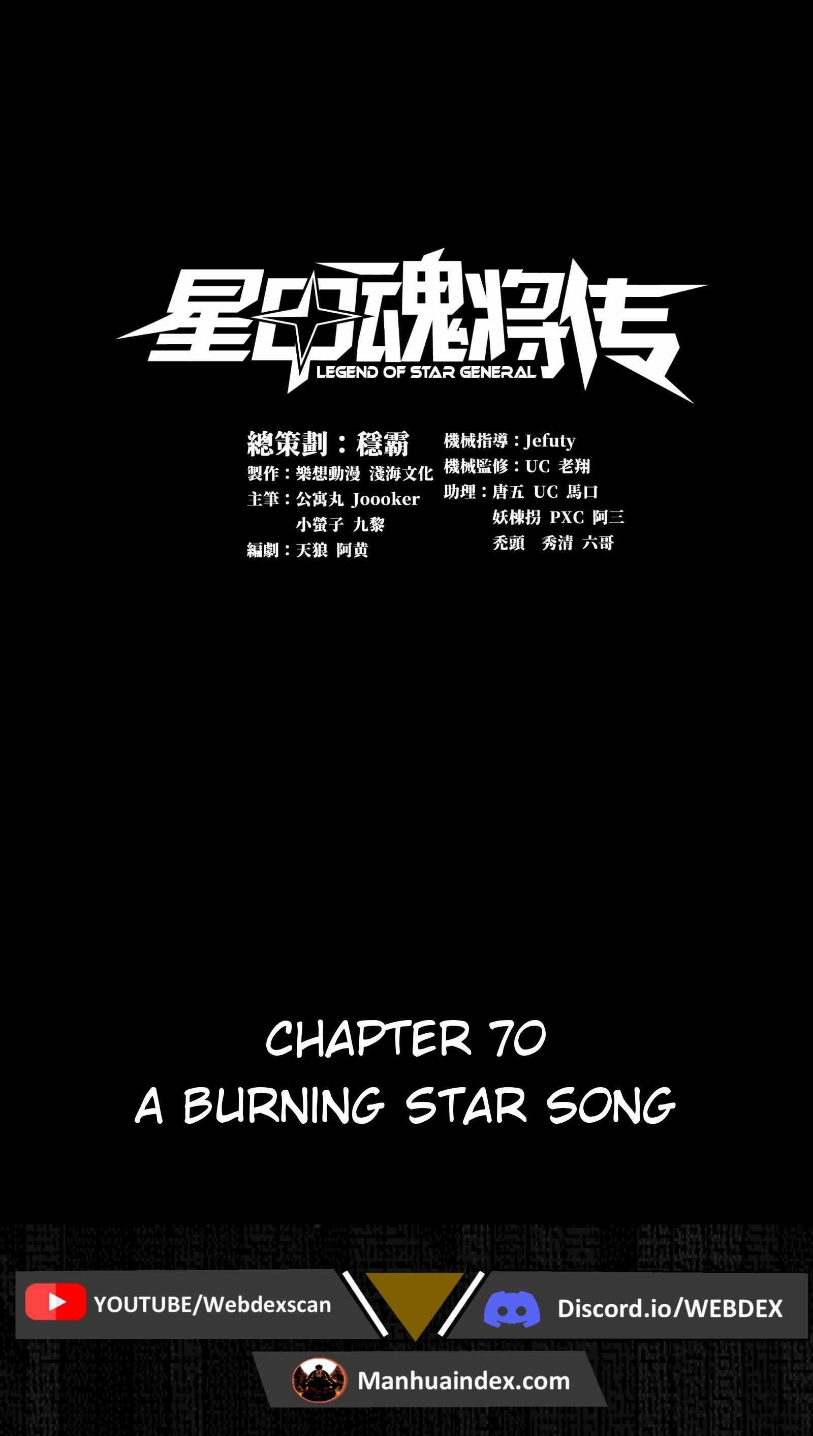 Legend Of Star General Chapter 70 - Page 1