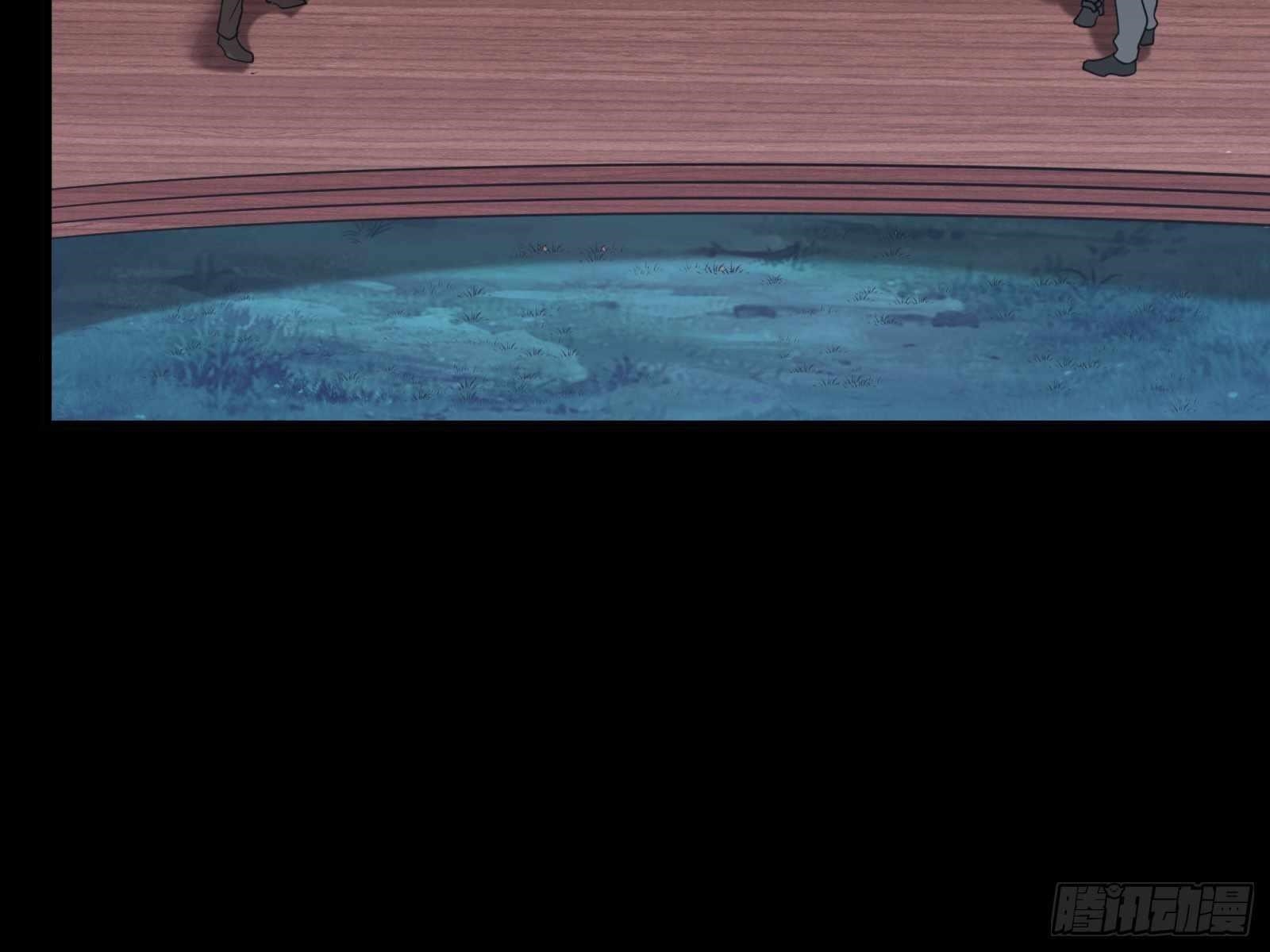 Legend Of Star General Chapter 70 - Page 22