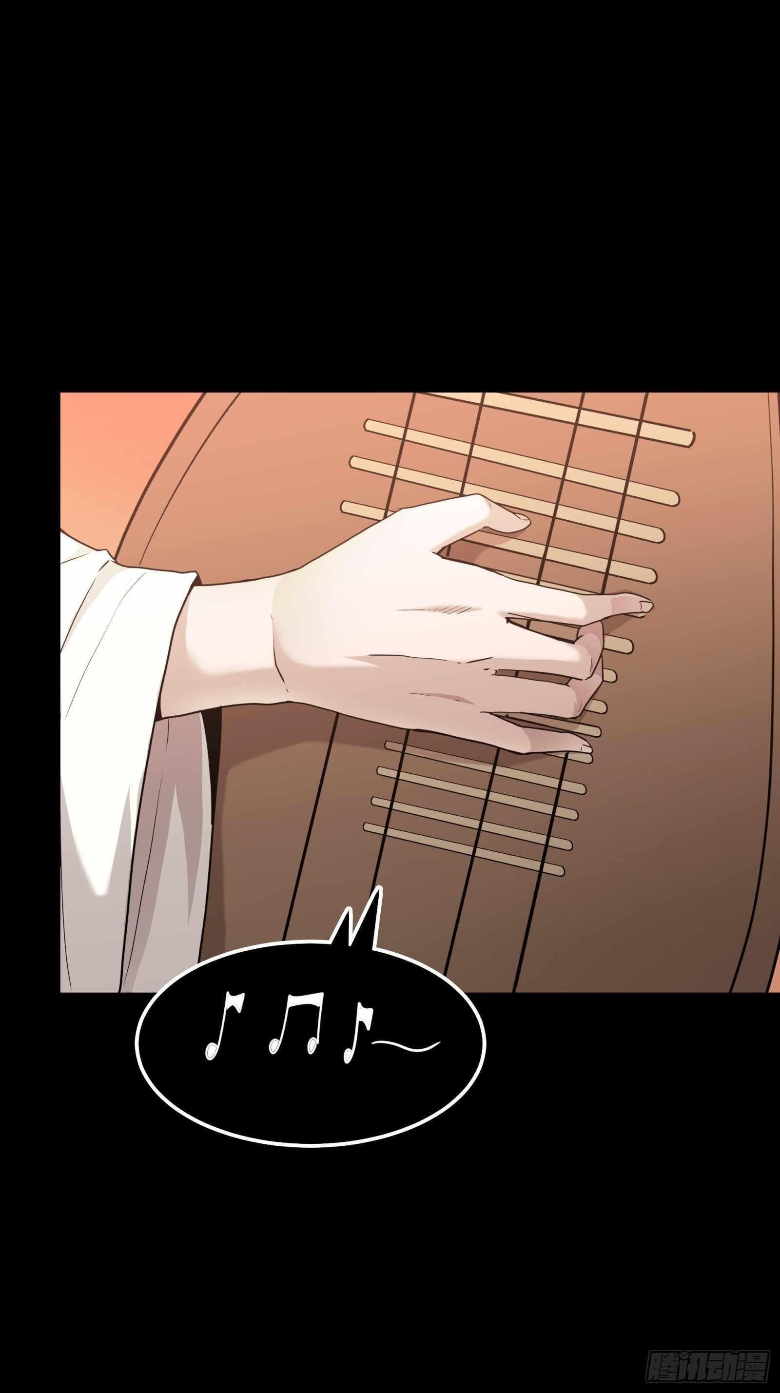 Legend Of Star General Chapter 70 - Page 44