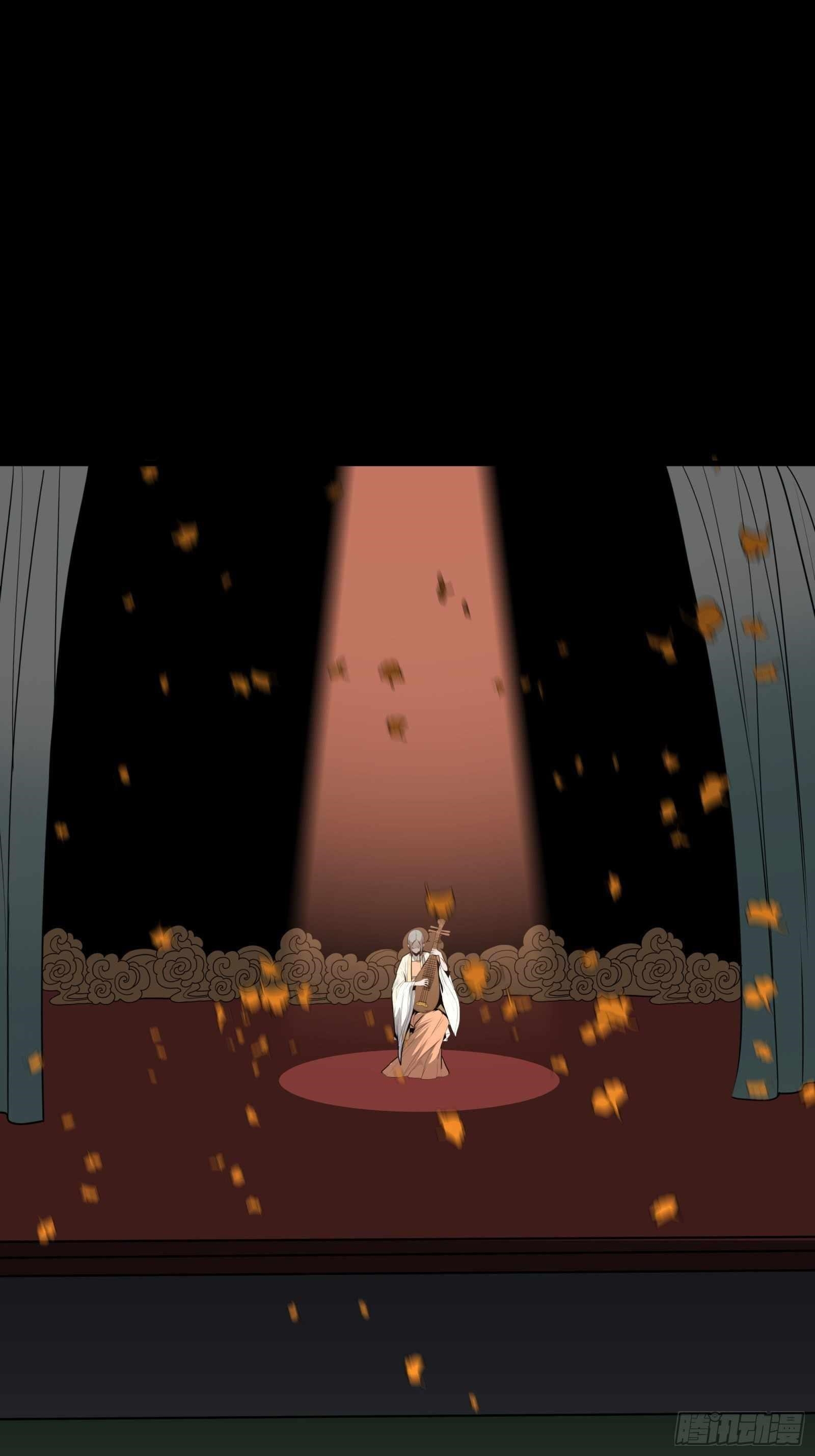 Legend Of Star General Chapter 70 - Page 76