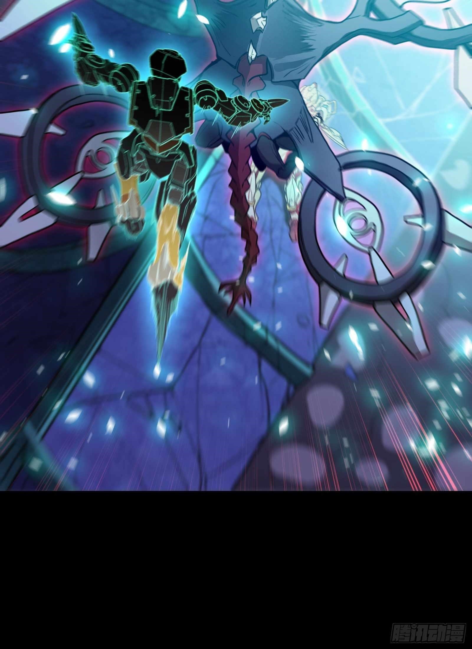 Legend Of Star General Chapter 74 - Page 17