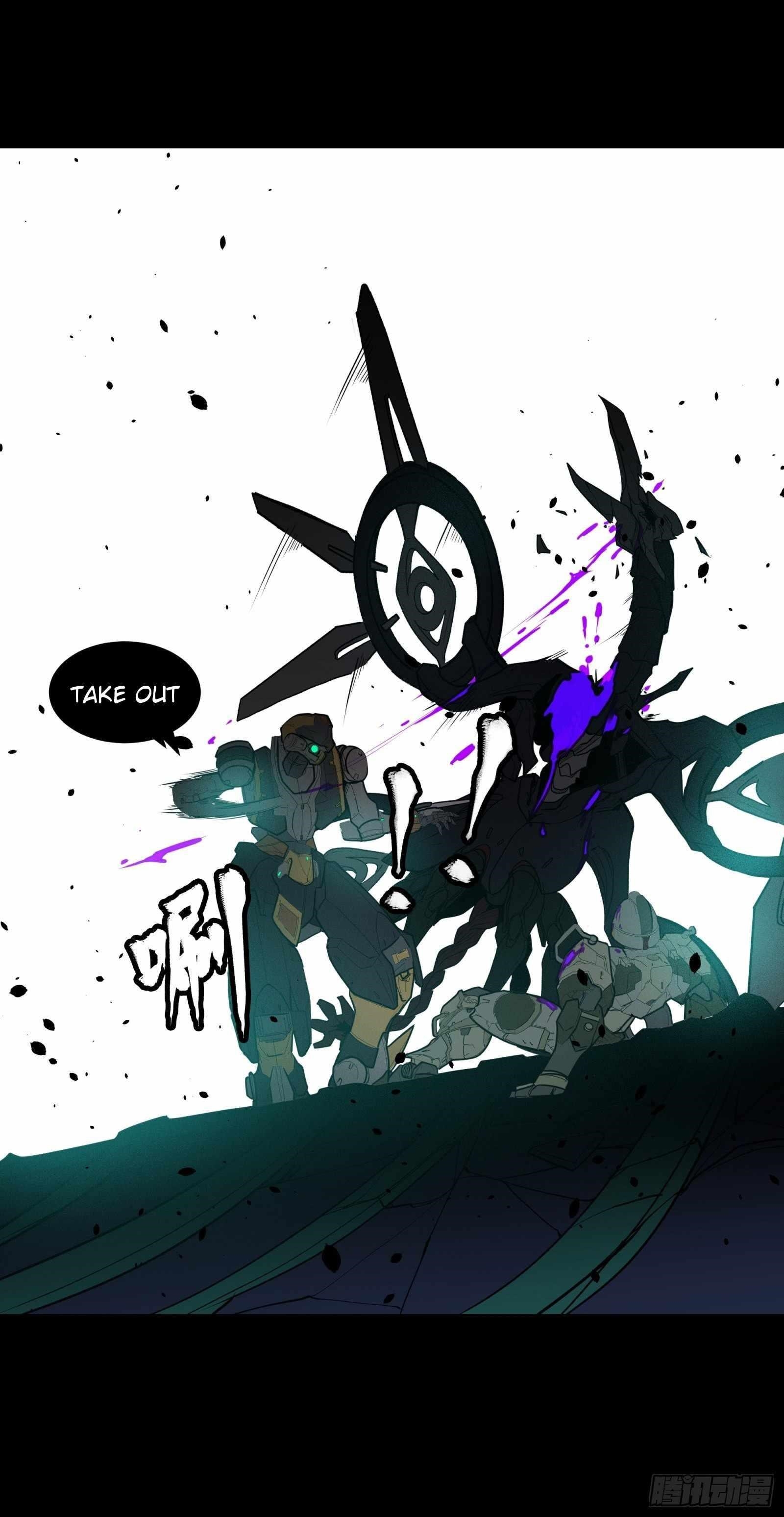 Legend Of Star General Chapter 74 - Page 26