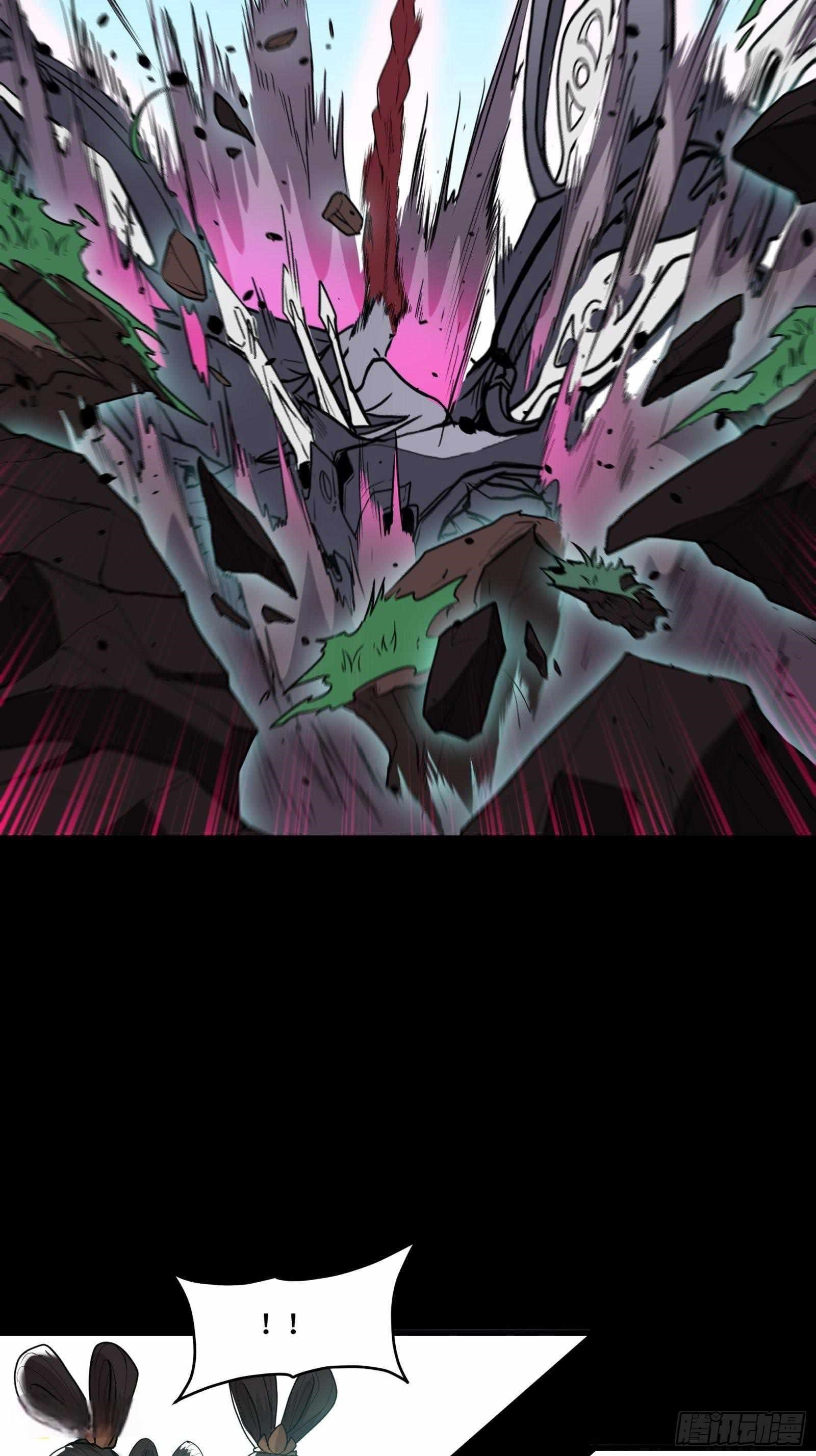 Legend Of Star General Chapter 74 - Page 33