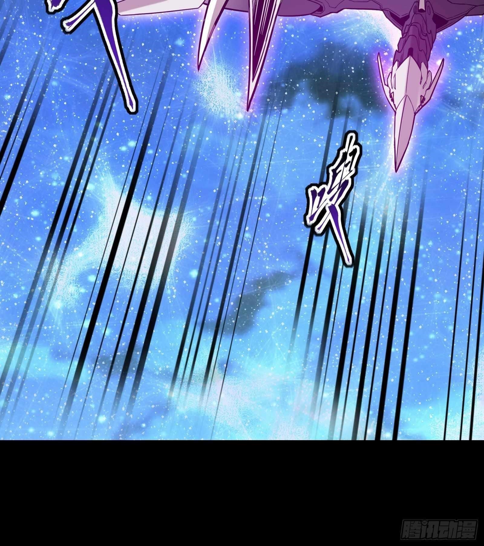 Legend Of Star General Chapter 76 - Page 17