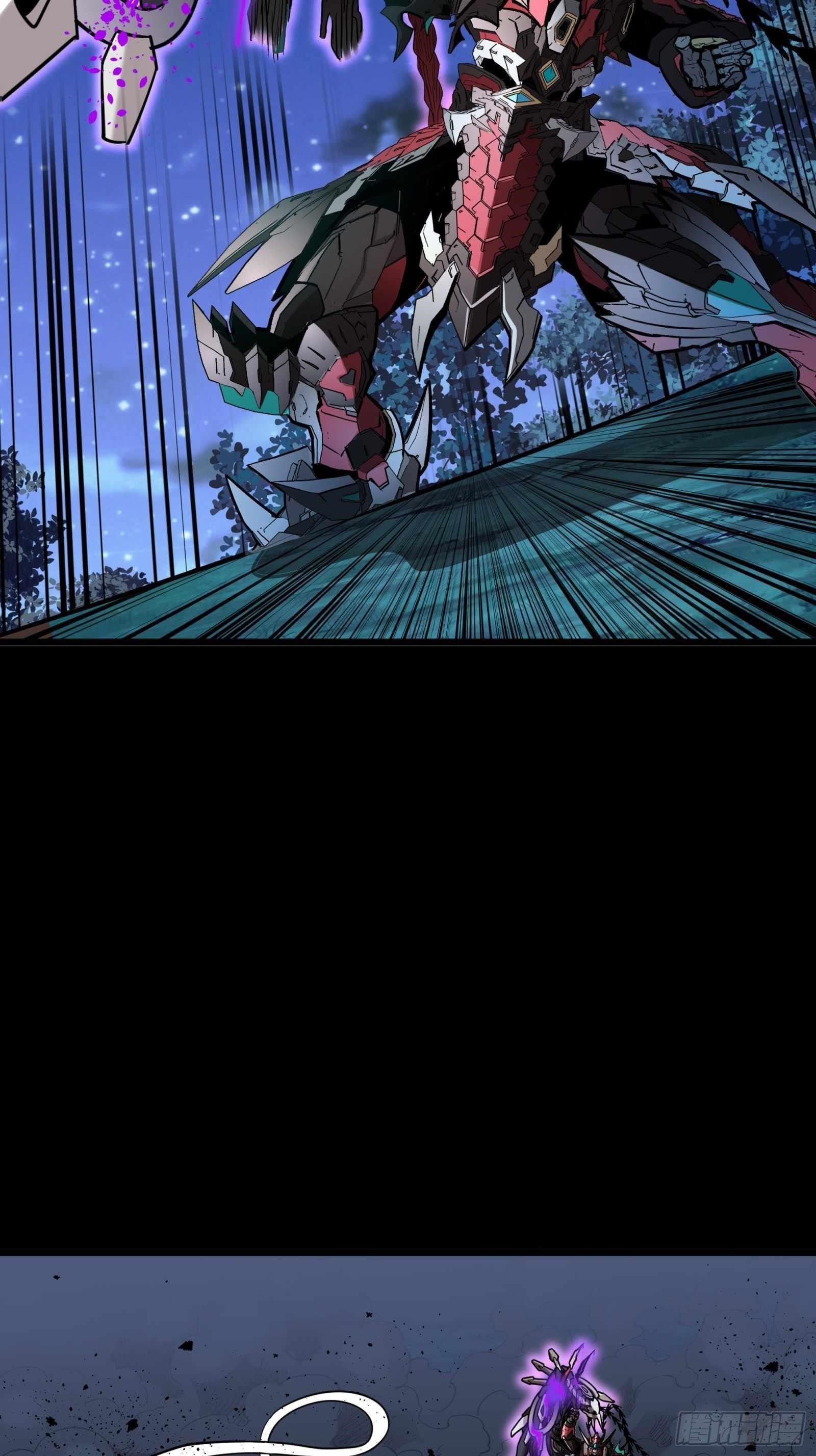 Legend Of Star General Chapter 76 - Page 29