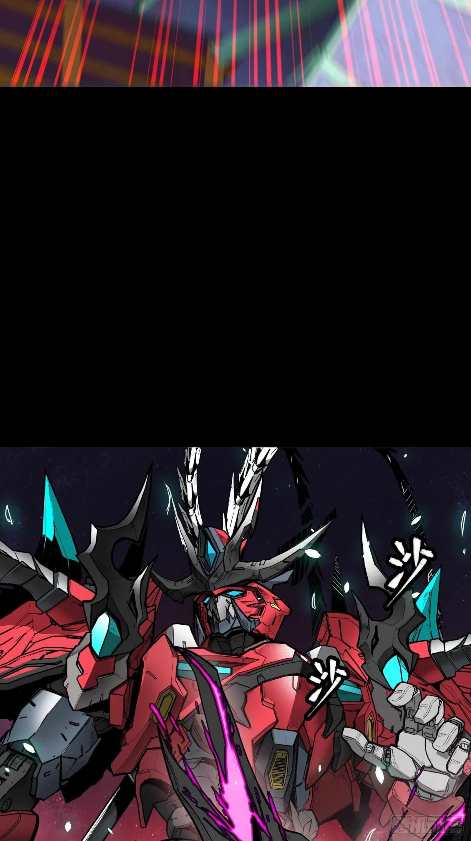 Legend Of Star General Chapter 76 - Page 65