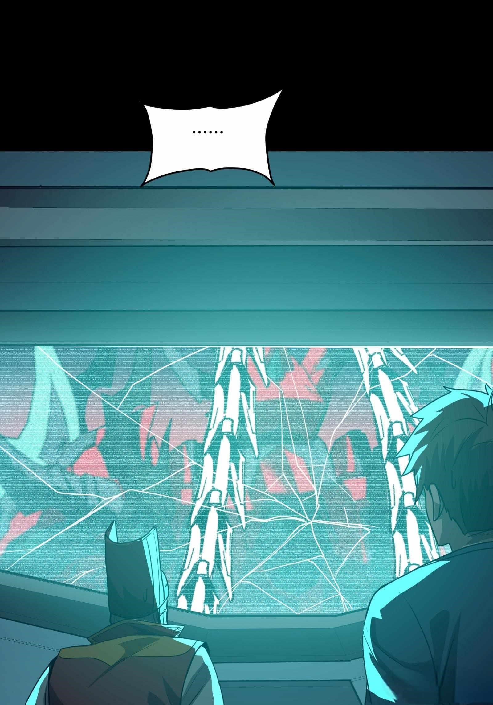 Legend Of Star General Chapter 76 - Page 67