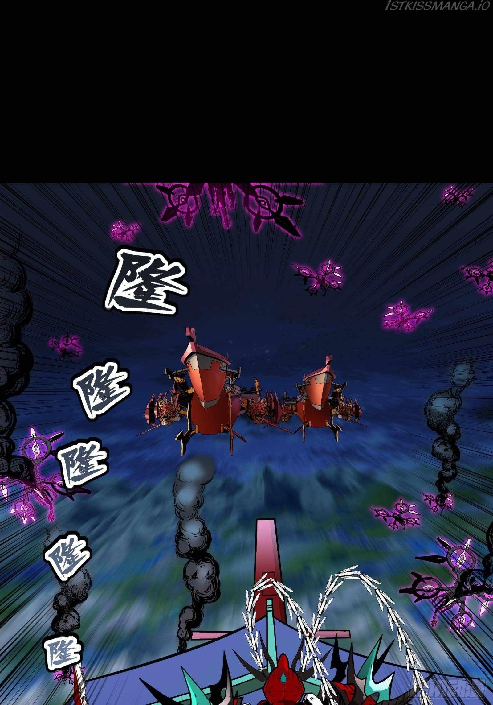 Legend Of Star General Chapter 78 - Page 10