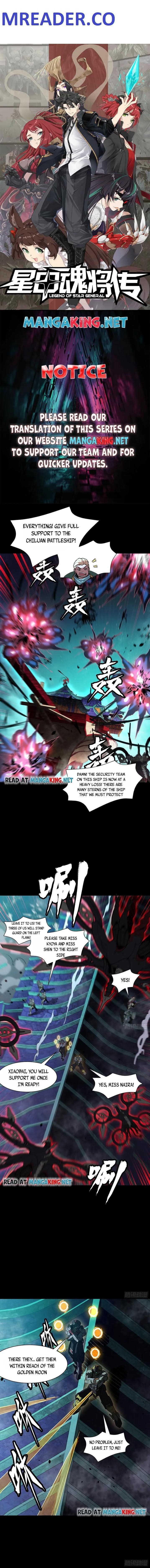 Legend Of Star General Chapter 81 - Page 1