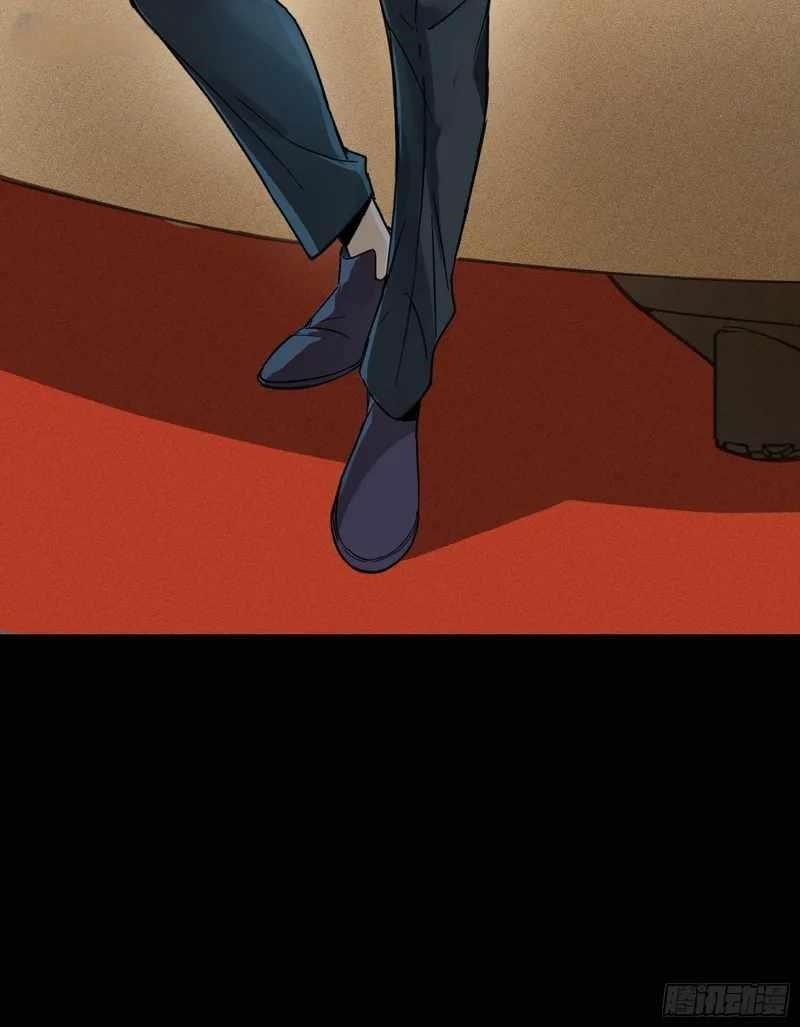 Legend Of Star General Chapter 82 - Page 58