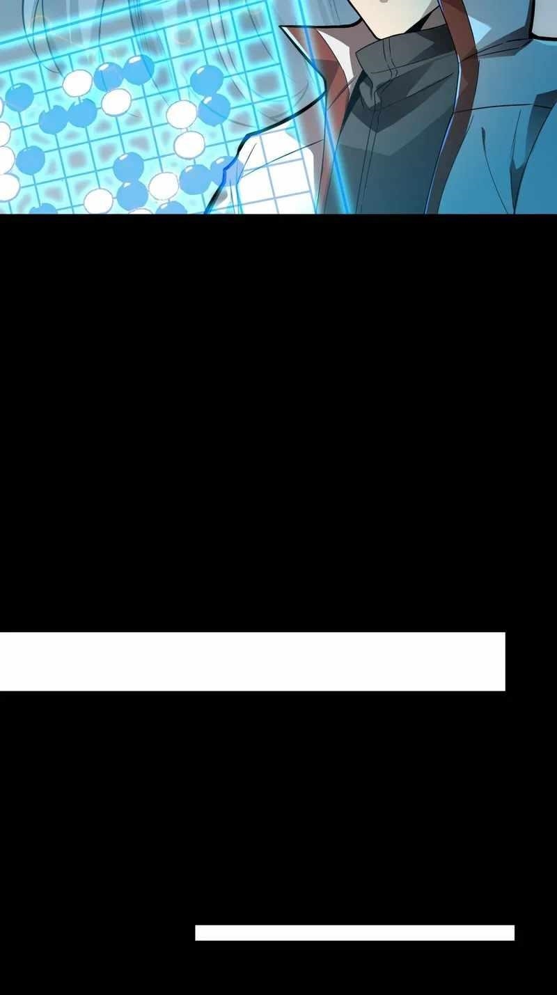 Legend Of Star General Chapter 84 - Page 24