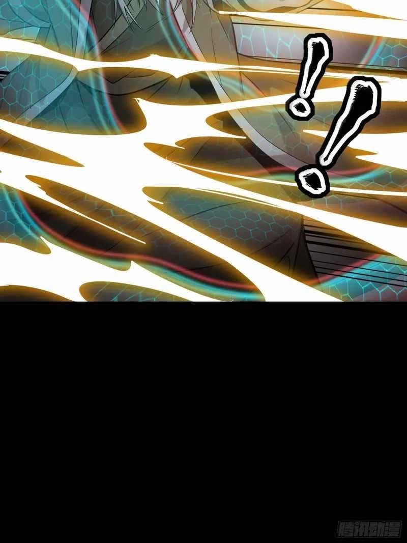 Legend Of Star General Chapter 86 - Page 47