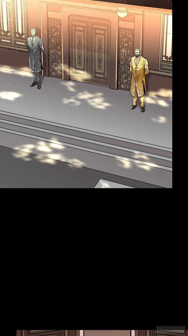 Legend Of Star General Chapter 87 - Page 62