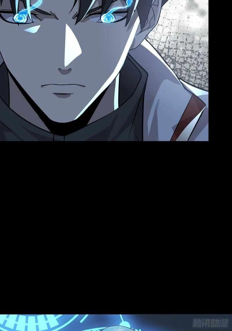 Legend Of Star General Chapter 88 - Page 53