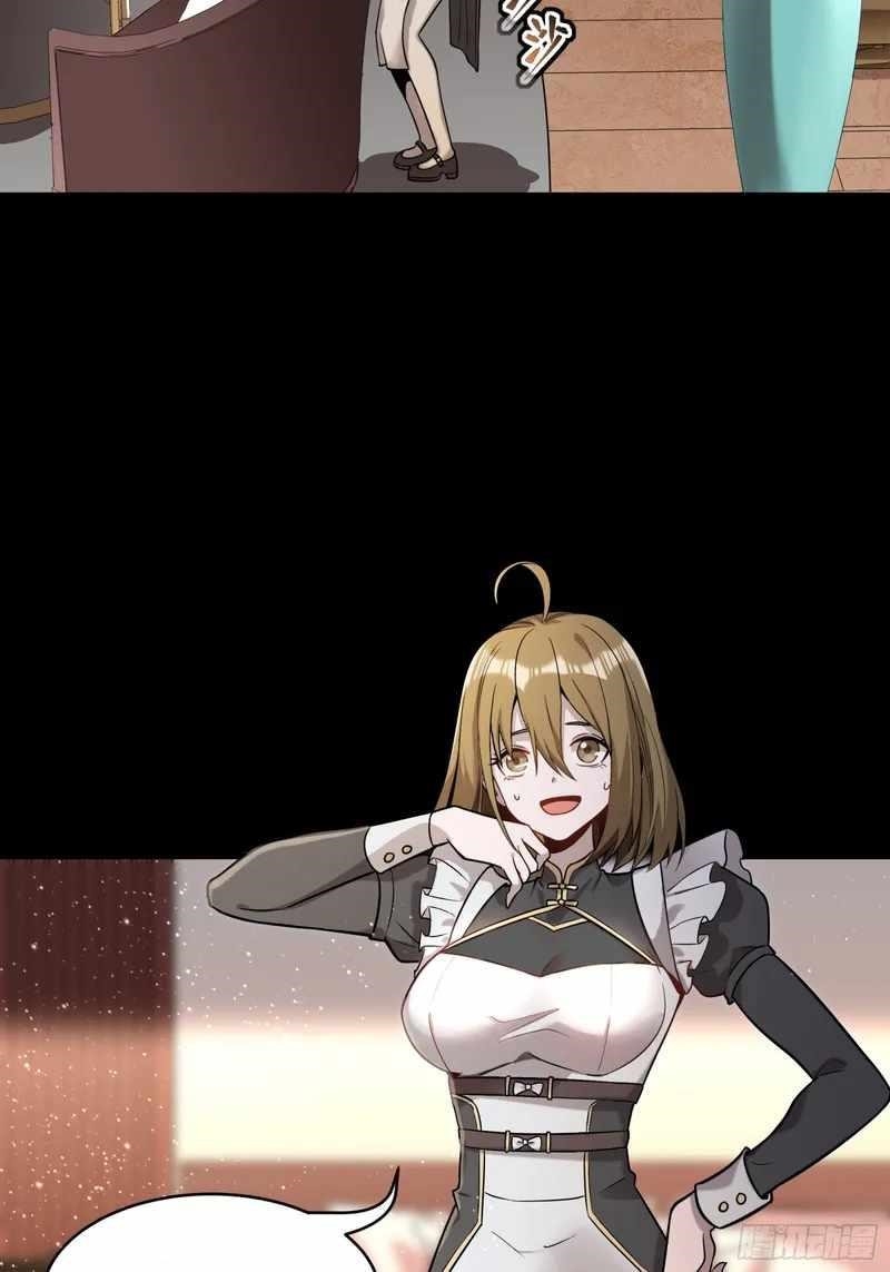 Legend Of Star General Chapter 88 - Page 6