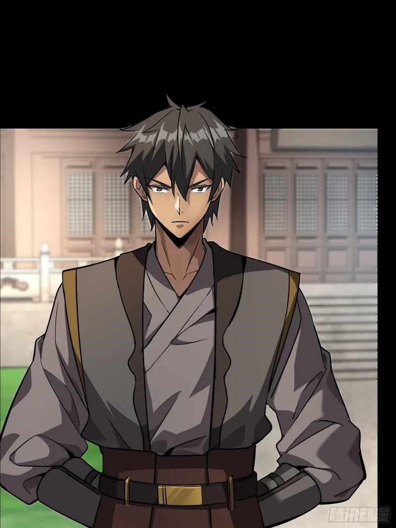 Legend Of Star General Chapter 90 - Page 5