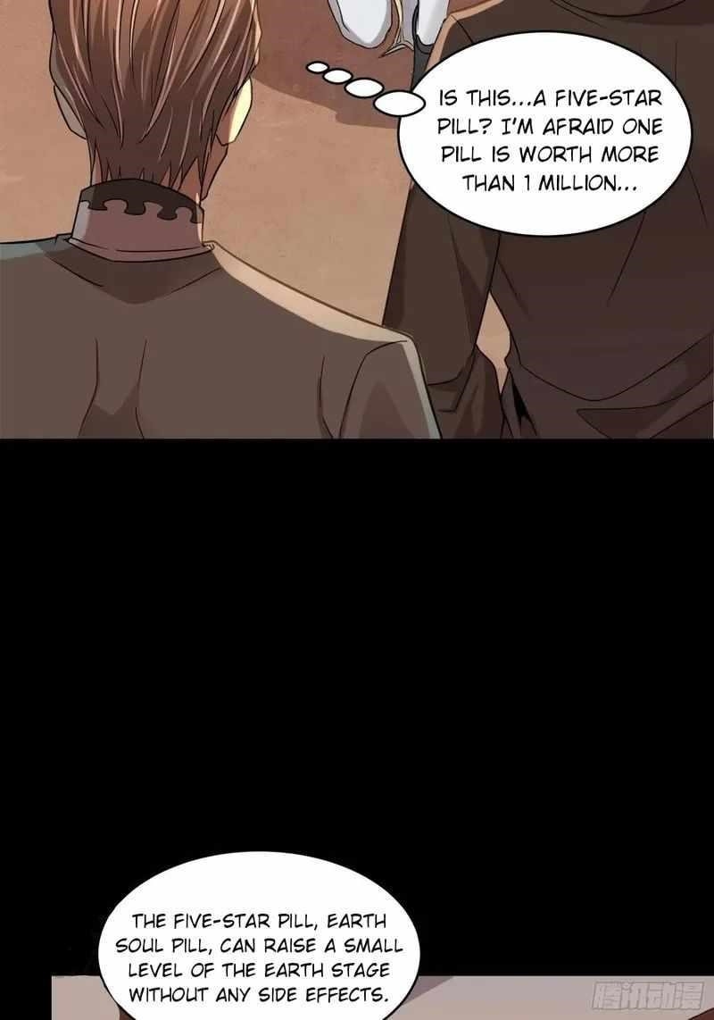 Legend Of Star General Chapter 91 - Page 28