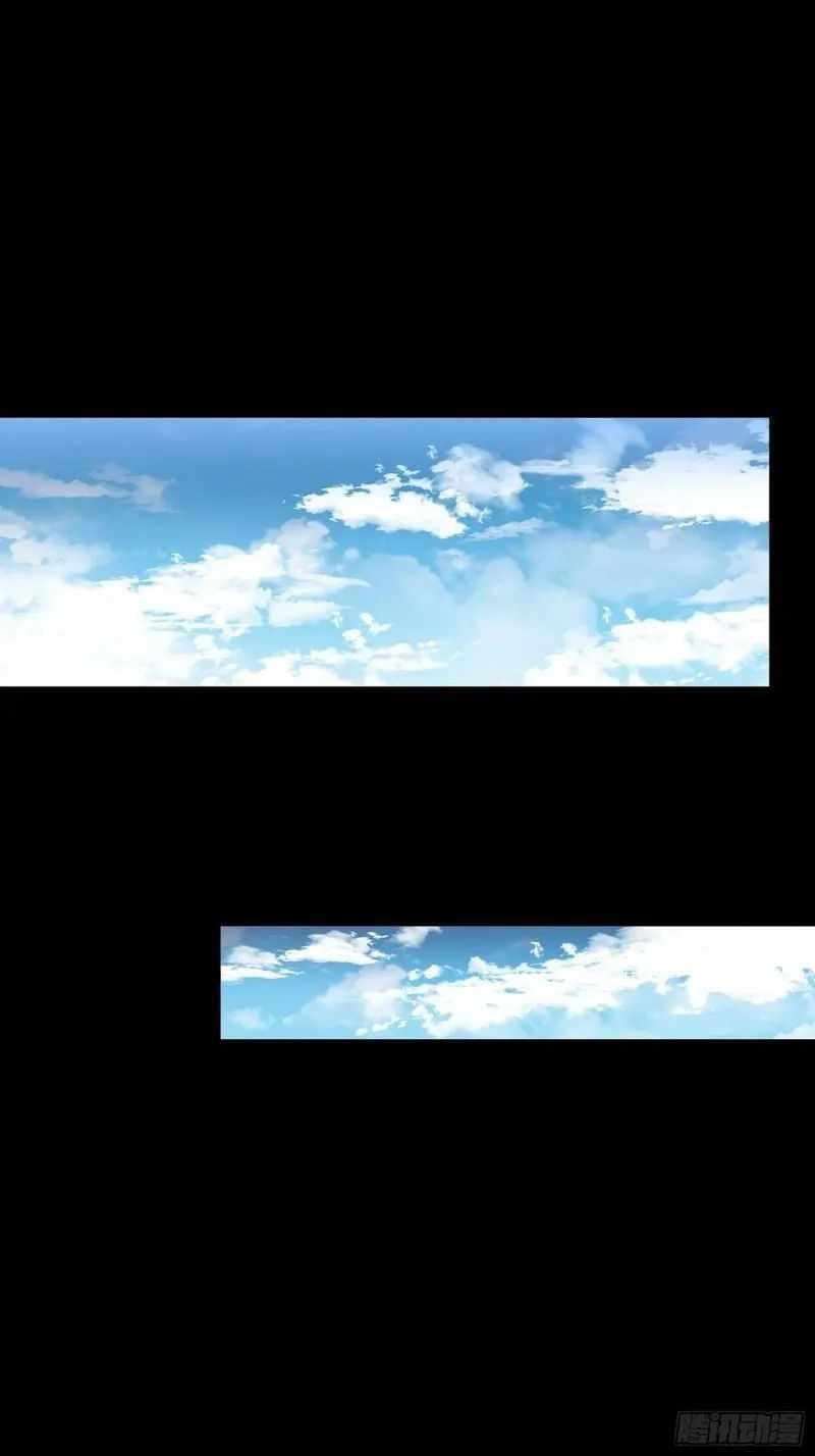 Legend Of Star General Chapter 91 - Page 39