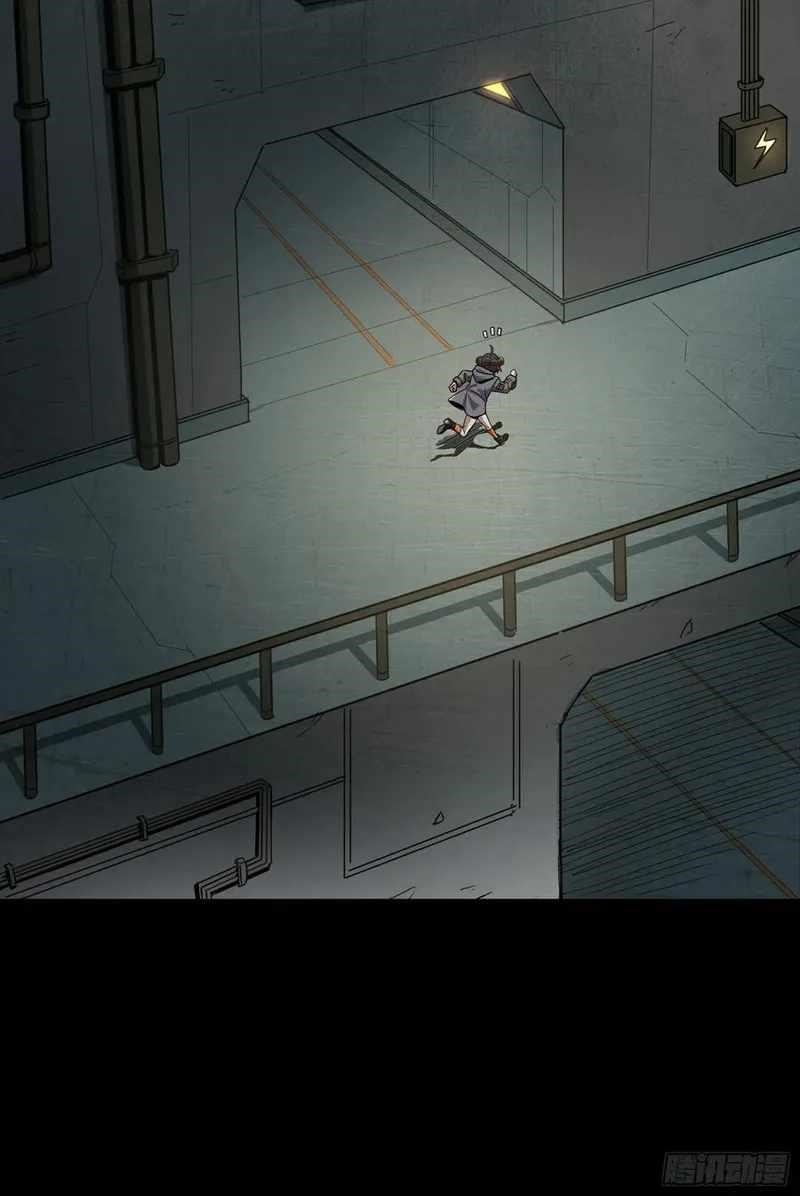 Legend Of Star General Chapter 92 - Page 23