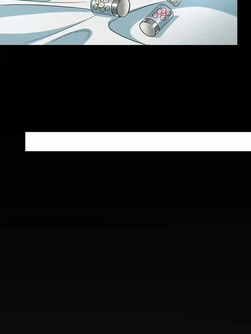 Legend Of Star General Chapter 92 - Page 70