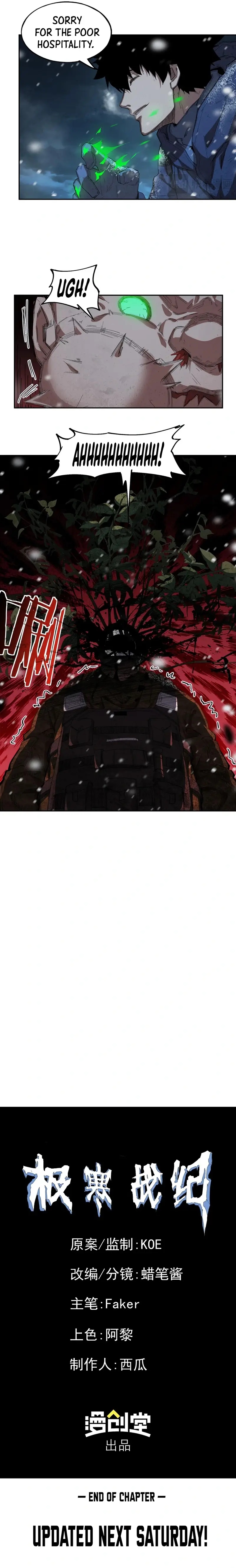 Arctic Cold War Chapter 37 - Page 9