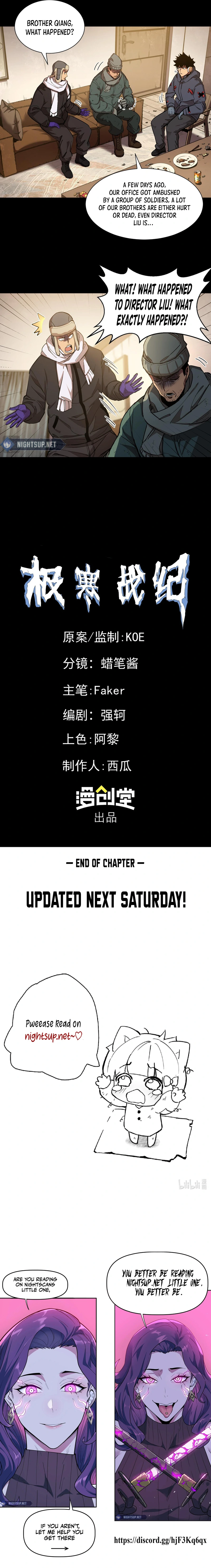 Arctic Cold War Chapter 41 - Page 9